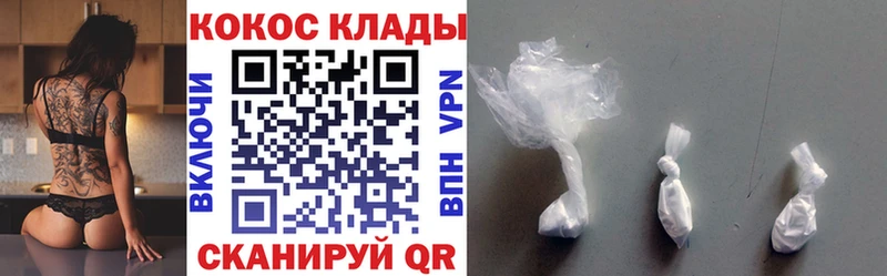 Все наркотики Губкин МАРИХУАНА  АМФЕТАМИН  СОЛЬ  Гашиш  Меф 