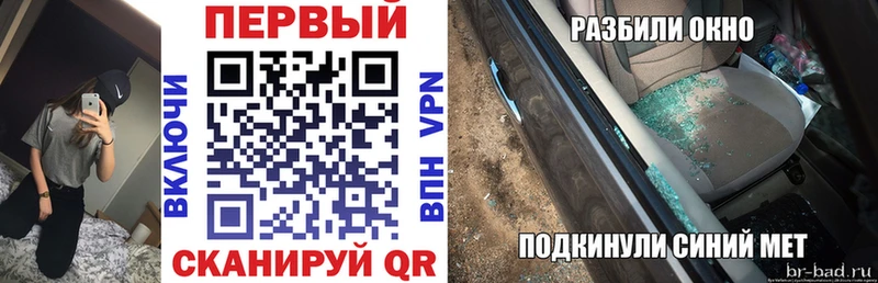 Amphetamine Розовый Губкин