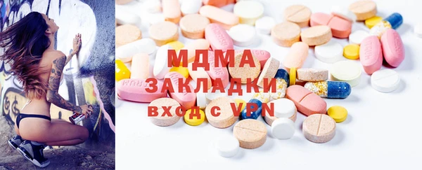 apvp Лиски