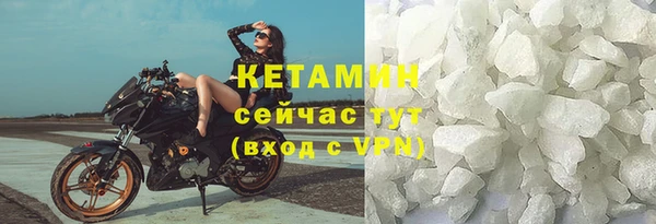 СК Приозерск