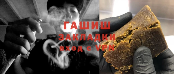 марки nbome Лихославль