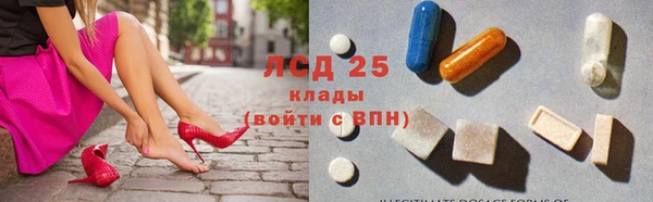 СК Приозерск