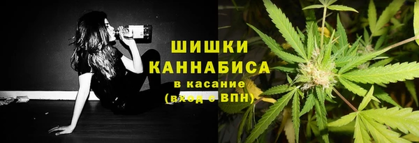марки nbome Лихославль