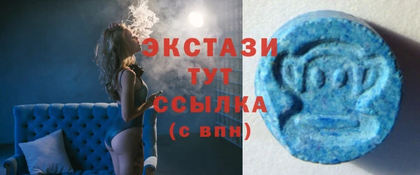 гашиш Заволжск