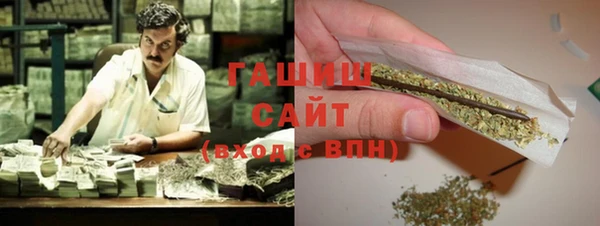 apvp Лиски