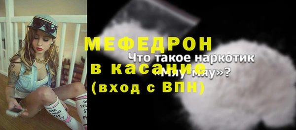 марки nbome Лихославль