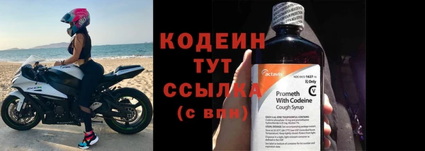 apvp Лиски