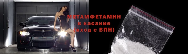 стафф Липки