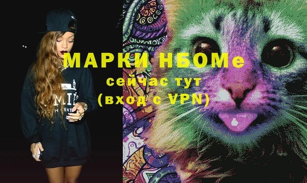 СК Приозерск