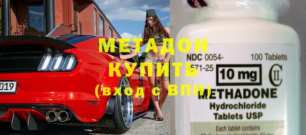 apvp Лиски