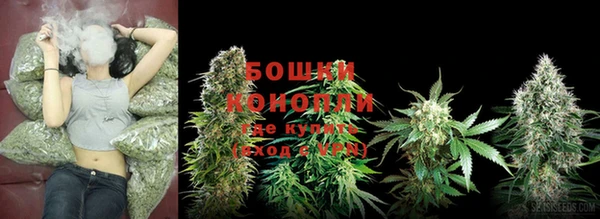 кокаин премиум Протвино