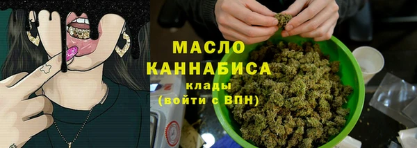 марки nbome Лихославль