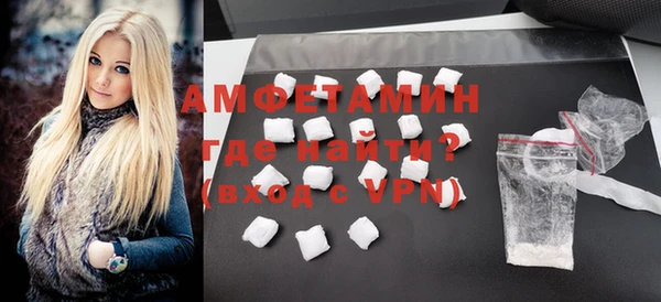 СК Приозерск