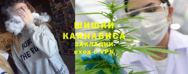 прущая мука Ладушкин