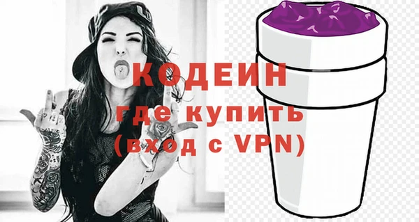 СК Приозерск
