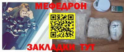 марихуана Волжский