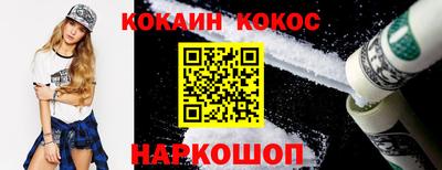 прущие крисы Берёзовский