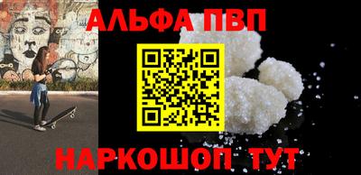 прущие крисы Берёзовский