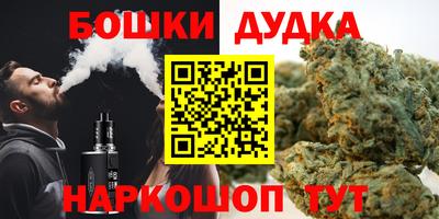 COCAINE Волжск