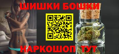 таблы Волгодонск