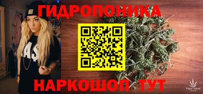 герыч Беслан