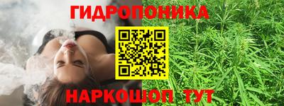 герыч Беслан