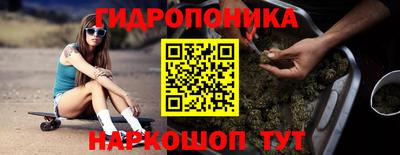 COCAINE Волжск