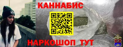 таблы Волгодонск