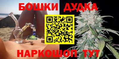 COCAINE Волжск
