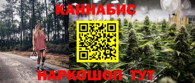 COCAINE Волжск