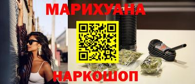 герыч Беслан