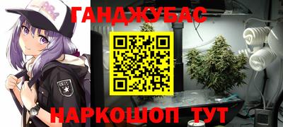 прущие крисы Берёзовский