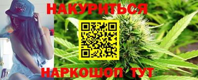 герыч Беслан