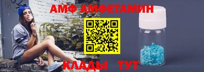 прущие крисы Берёзовский