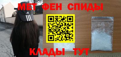 марихуана Волжский