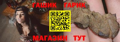 прущие крисы Берёзовский