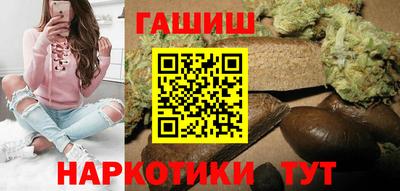 герыч Беслан