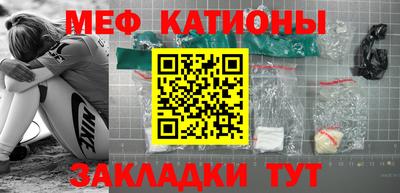 марихуана Волжский