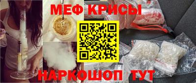 марихуана Волжский