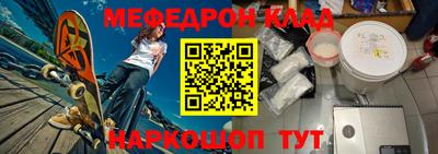 прущие крисы Берёзовский