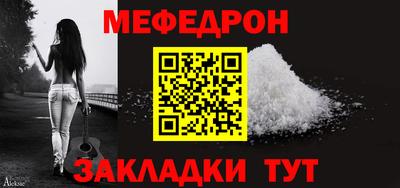 марихуана Волжский