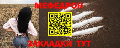 марихуана Волжский
