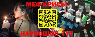 COCAINE Волжск