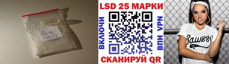 купить   Губкин  ЛСД экстази кислота 