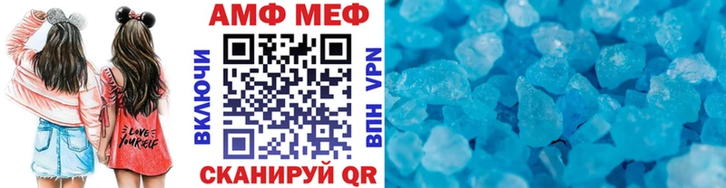 маркетплейс телеграм  hydra зеркало  Губкин  как найти наркотики  Метамфетамин пудра 