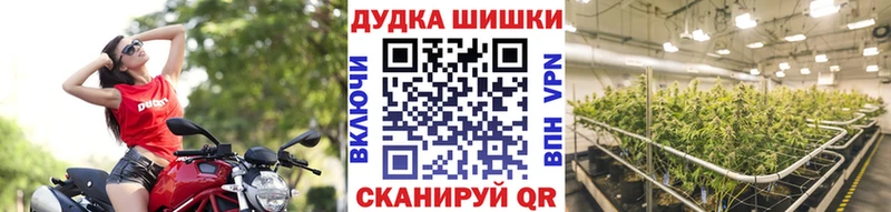 где продают   MEGA ссылки  Марихуана тримм  Губкин 